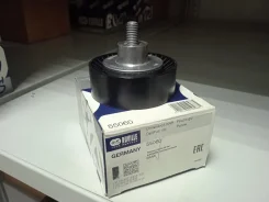 ����� ��� 5,7, �3 ����� E Ruville 55060 55060 ����