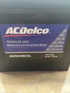 ACDelco. 46��.�., B24, 510��., ��������, ������������ ����� ����