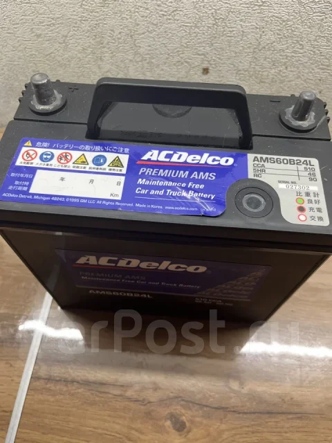 ACDelco. 46��.�., B24, 510��., ��������, ������������ ����� ����