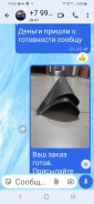 ����. ����