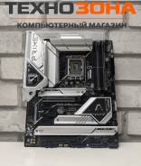 Z790 ����