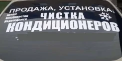������������ �������������. ����