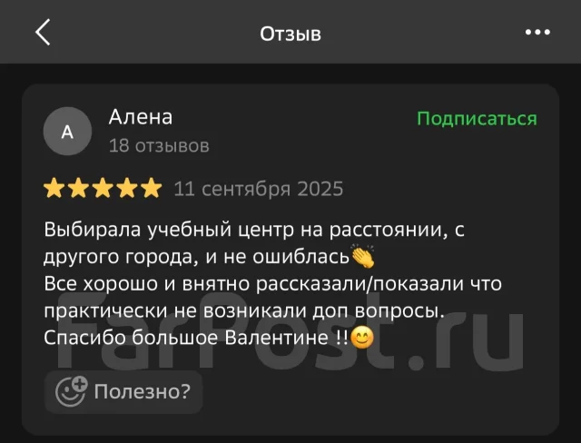 �������� ��������-�������� �� ����� �� �����! ������. �������� ����