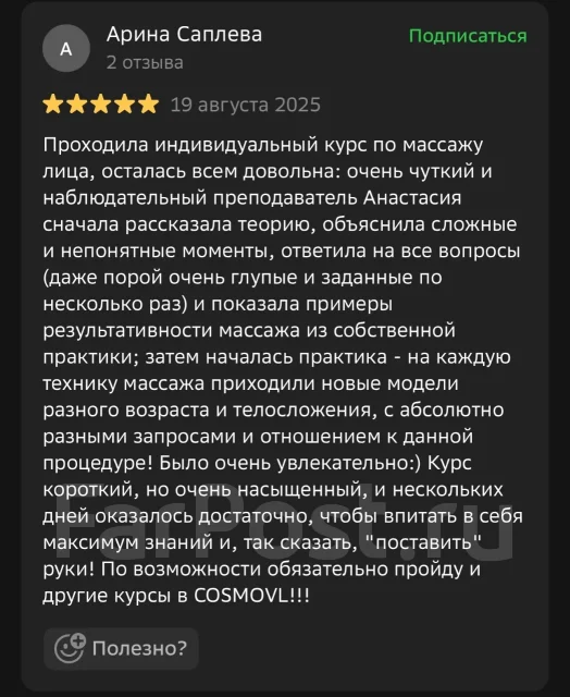 �������� ��������-�������� �� ����� �� �����! ������. �������� ����