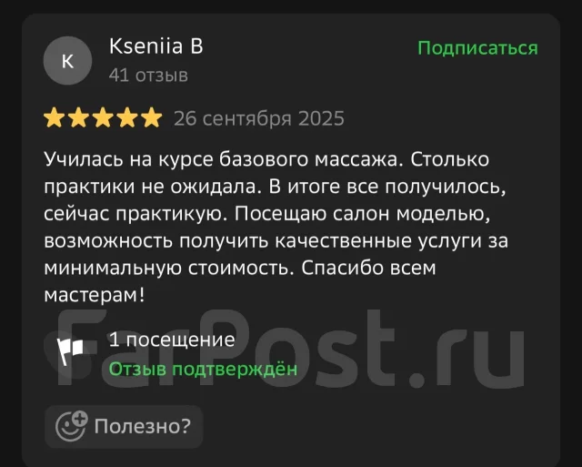 �������� ��������-�������� �� ����� �� �����! ������. �������� ����