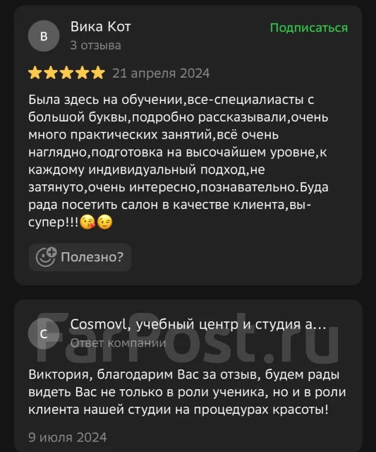 �������� ��������-�������� �� ����� �� �����! ������. �������� ����
