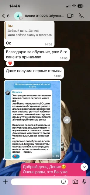 �������� ��������-�������� �� ����� �� �����! ������. �������� ����