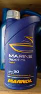 Mannol Outboard Marine. �����������, �������� SAE: 90, 1��. ����