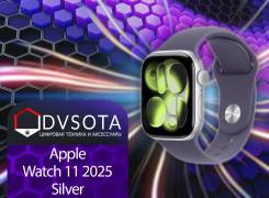 Apple Watch Series 11. GPS, NFC ����