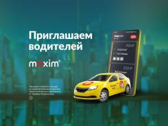 �������� �����. "��� "������" ����