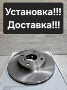 ���� ��������� �������� Honda CR-V RD1. Accord CF# 45251-S10-000 ����