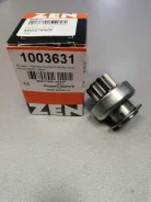 ������� �������� Rio 05-11, Spectra 02-04 36139-2X000 (8 �����, Valeo ) SDD2789ZE ����