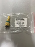 ������ ����������� Starex 01- Porter 99- Galloper 00- 94650-42051 FYC 9465042051 ����