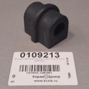 ������ ������������� Aveo 03-06, Aveo 08-12 FR 96870461 (d=16.8 mm ), ������ �������� CRD024 ����