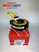 ���������� ����������� ������� ������� Santa Fe 06- 93490-2B200 Zikmar Z27013R Z27013R ����