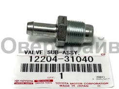 ������ ���������� ��������� ����� �������� Toyota 12204-31040 ������ 12204-31040 ����