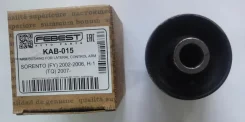 ����������� ����������� ������ Sorento 06- 55270-3E000 (Grand Starex 07-) KAB015 ����