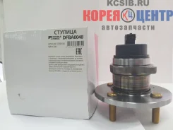 ������� Getz 05-11 RR 52750-1C100 (� ABS ) Double Force DFBA0048, ������ ������ DFBA0048 ����