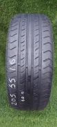 Nexen Classe Premiere 661. ������, �/�, ����� 30 % ����