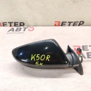 ������� Kia Ceed 2016 87620A2570 JD G4LC, ������ 87620A2570 ����