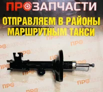 ������ ������������ �������� ����� JD JAS0453 JAS0453 ����