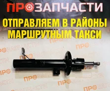������ ������������ �������� ����� JD JAS0250 JAS0250 ����