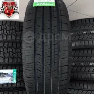 Prinx HiCity HH2
