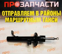 ������ ������������ �������� ������ JD JAS0249 JAS0249 ����