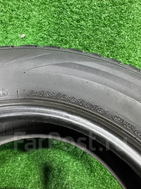Nexen Winguard Ice. ������, ��� �����, 2019 ���, �/�, ����� 35 % ����