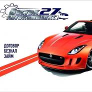 �����������. �� ������ �Ż. ����� ���������� 9� ����