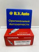 ����� ��������� Honda 12290-RW0-003 (Dilfr6F11G) 12290-RW0-003 ����