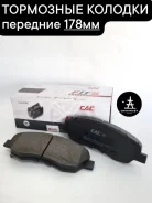 ��������� ������� �������� Tank 500 178�� 3501153AKV3GA ����