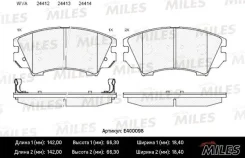 ������� ��������� �������� (��� �������) (����� Low-Metallic) OPEL Insignia 08-/Zafira 11-/SAAB 9-5 10- R17 E400098 Miles E400098 E400098 ����