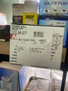 ����� ������� ������ 4G63 4G67 NPW M27 ����