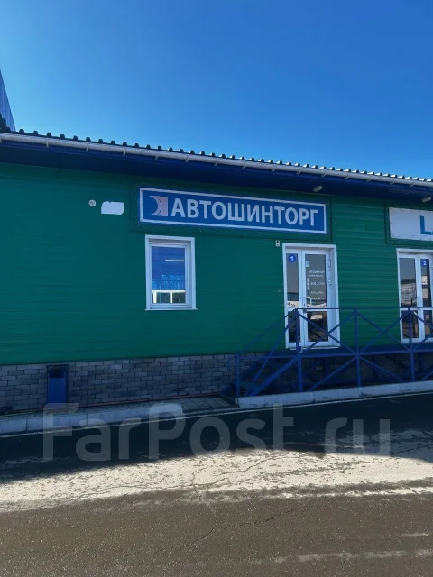 Sailun Commercio Pro. ������, 2026 ���, ����� ����