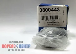 ��������� ������� Starex, Grace FR (�����. ) 2WD 51703-44030, ������ �������� AMDBER33 ����