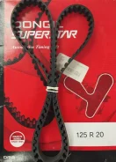 ������ ��� 125-20 Espero 2.0i SOHC 10068553 125R20 ����