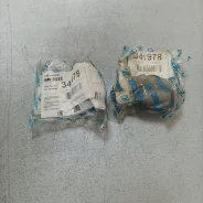 ����������� ���������� ���� Tucson 04-10 55215-2E500 (14/34/43 ) Zekkert GM5553 ����