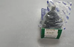 ������� ����� Kyron 07-15, Actyon 06-12, Rexton 06-12 FR ����. 4454109004 Parts-MALL, ������ �������� 4454109005 ����