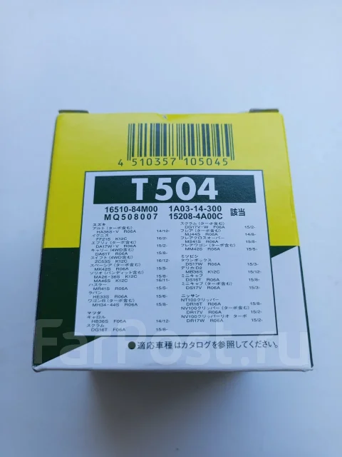 ������ ����� C-934 Micro T504 T504 ����