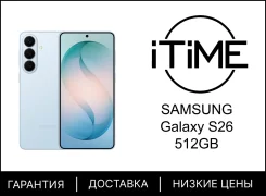 Samsung Galaxy S26. �����, 512 ��, ���������, 3G, 4G LTE, 5G, ����������, NFC, ������� �������, ������������ ������� ����