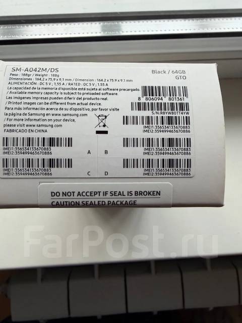 Samsung Galaxy A04e. �/�, 64 ��, ������, Dual-SIM ����