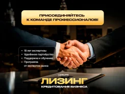 ����� ��������� ����������� ���� � ����� �� ����� �� 150�� ����