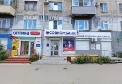 ������ ���� �������-������� ��������� 56 ��. �. ��. ������ �.7 � ����. 56��&sup2;, �������� ������ 7, �-� �����������, 1/5 ����. ��� ������� ����