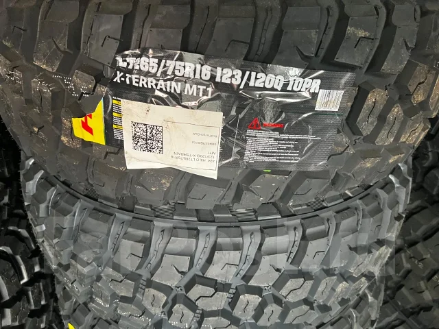 Hilo X-Terrain MT1. ����� mt, 2026 ���, ����� ����