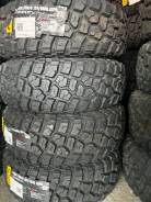 Hilo X-Terrain MT1. ����� mt, 2026 ���, ����� ����