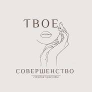 ������ ��������� �������-������ ��������-������ ��������. �� �������� �.�. �������� 100-����� ������������ 32 ����