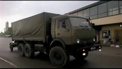 ��������-�������-�����-��������. ����������. ����� ���������� 15 ����