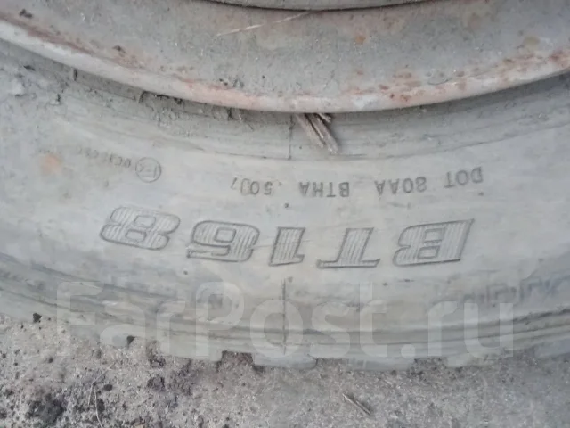 Boto BT168. �����������, 2007 ���, �/�, ����� 50 % ����