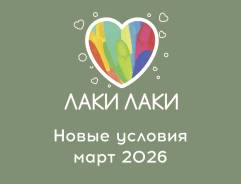 ������ ��������. �� ������� �.�. �������� 100-����� ������������ 35 ����